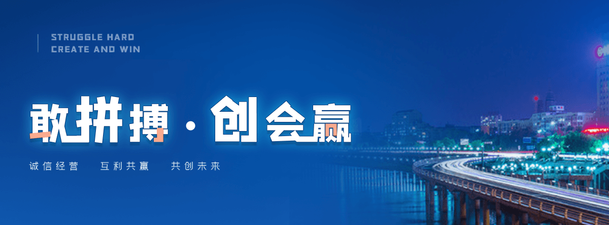 饶阳持证厂家城乡规划编制设计咨询服务